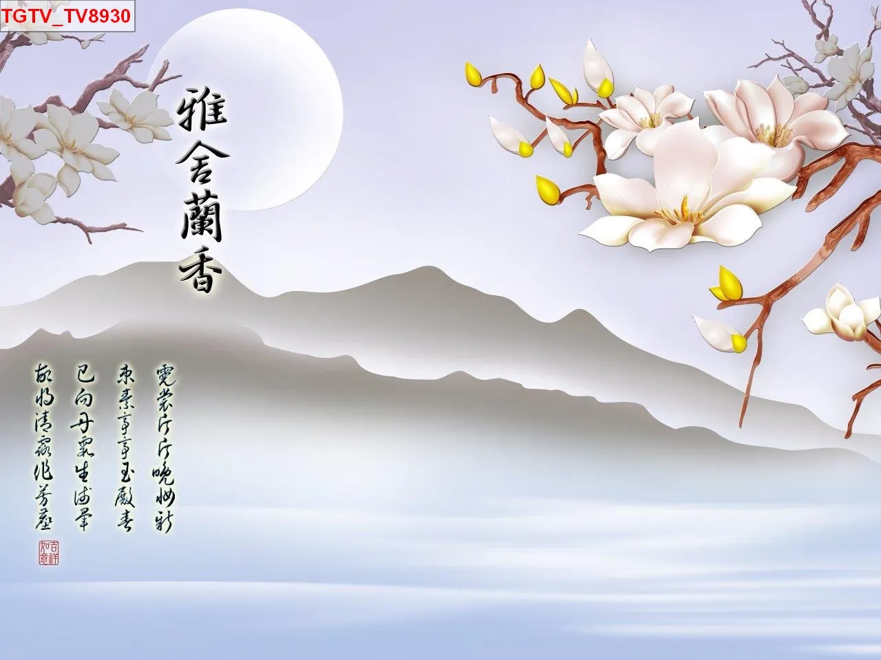 Lưu nháp tự động